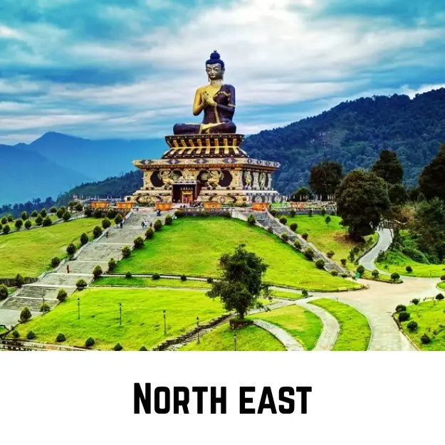 north-east-unified-voice